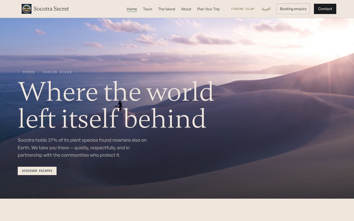 socotrasecret.com on a desktop screen